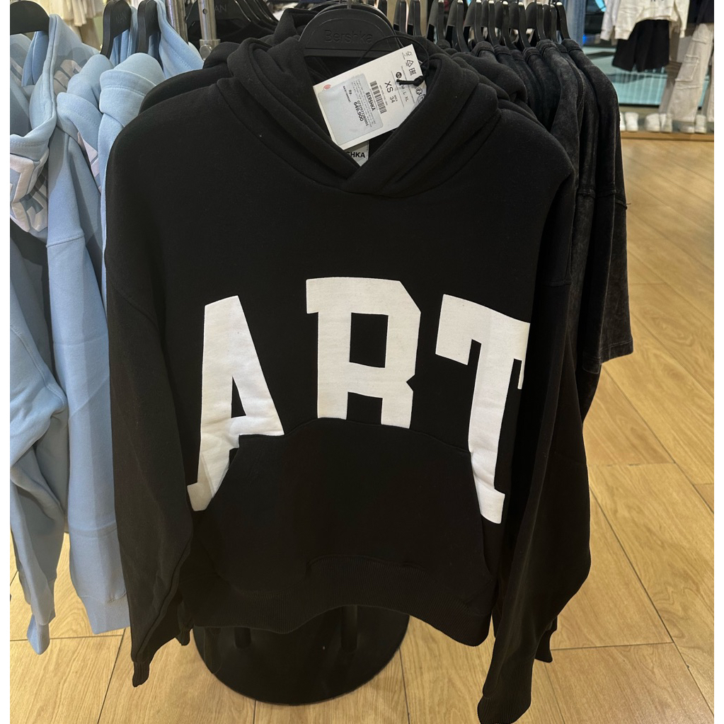 Hoodie Cowok Pria Bershka