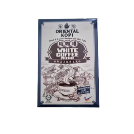 

Oriental Kopi KL Himalayan Salt Kopi