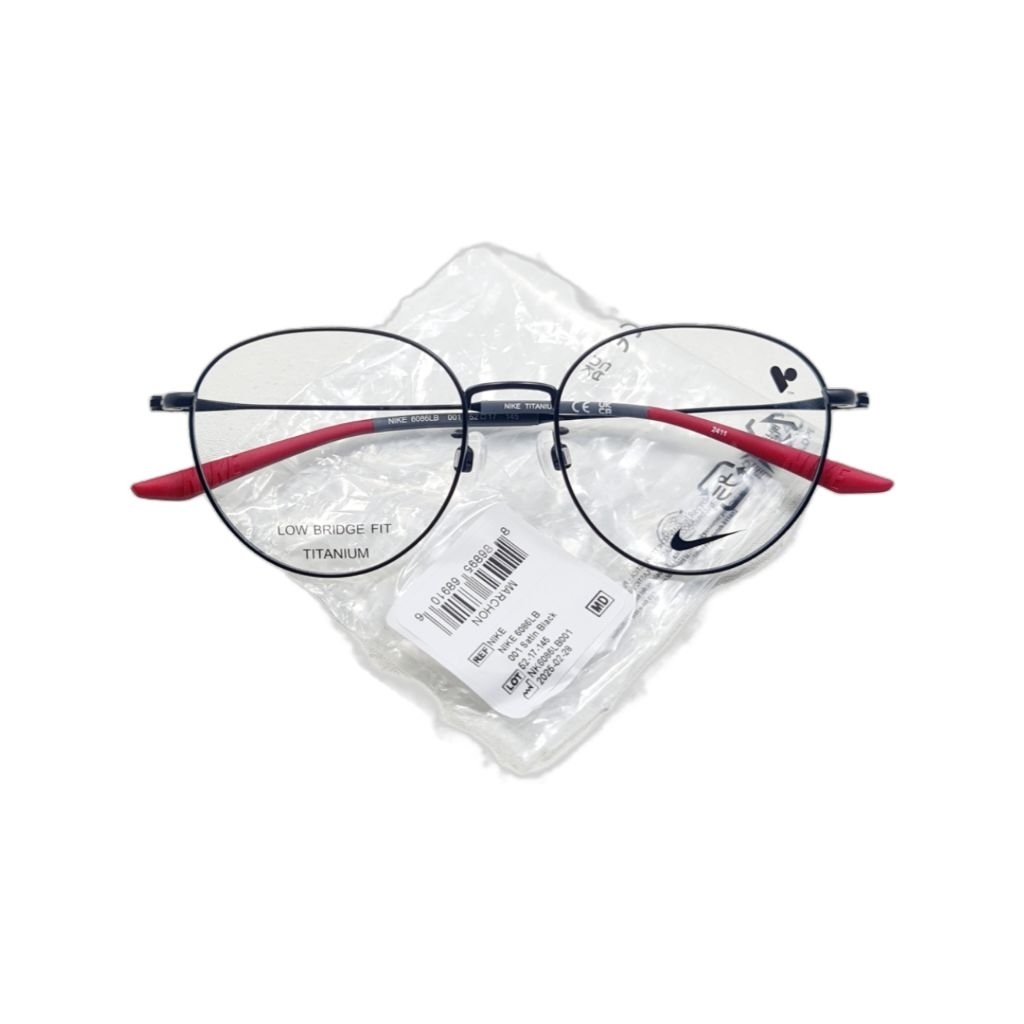 Frame Kacamata Nike Original 6086LB 001 Black 53-18-145 Titanium