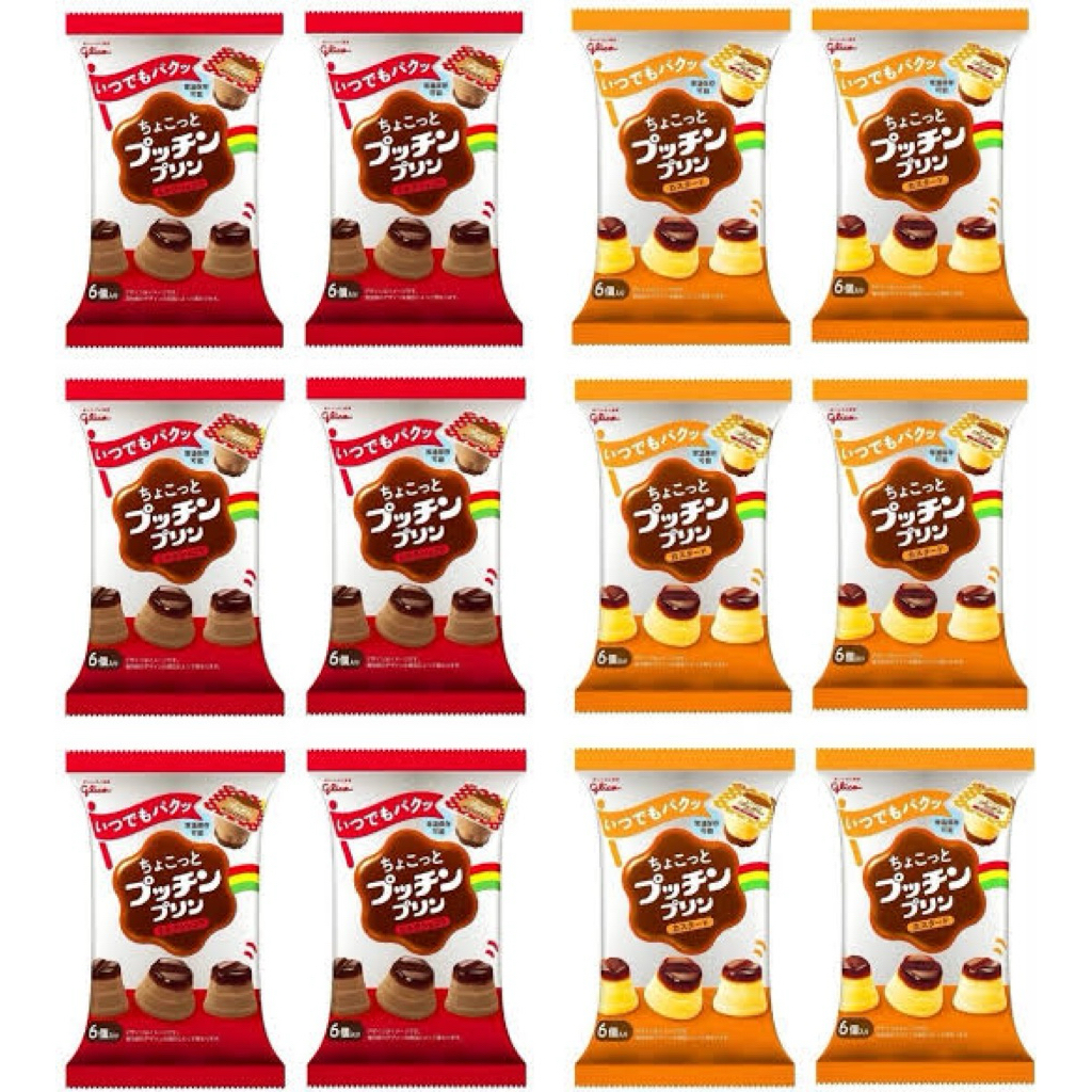 

Glico japan milk pudding