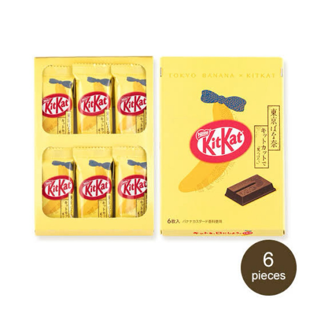 

Kitkat banana Tokyo