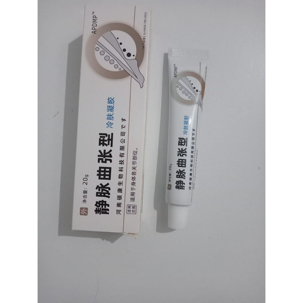 Salep Varises APDMP 20g salep kaki Varises menahun original
