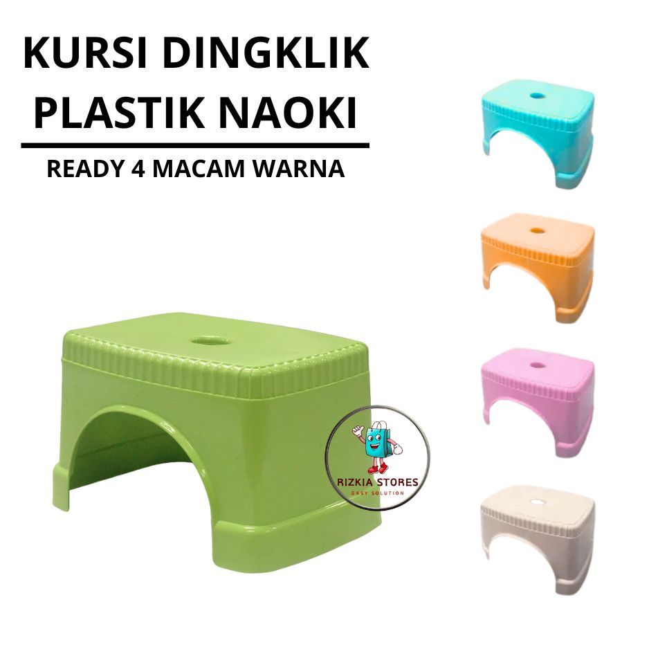 KURSI DINGKLIK - Kursi Jongkok Plastik / Kursi Kecil / Bangku Jongkok