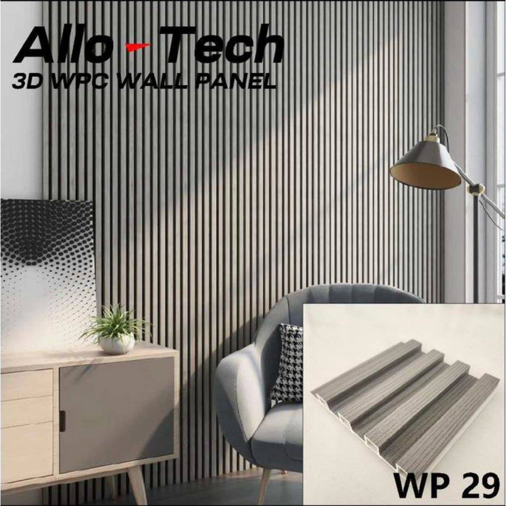Allo Tech 3D WPC Wall Panel. Kode: WP 29