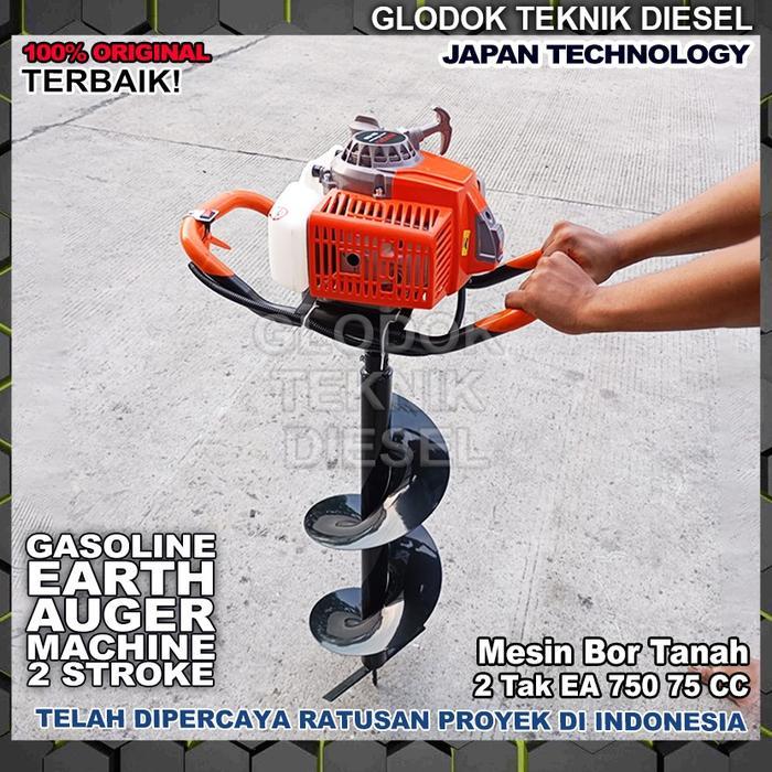 NEW Mesin Bor Tanah 2 Tak 25 CM 75 cc Earth Auger Drill Penggali Lobang Tanah Pohon Alat Gali