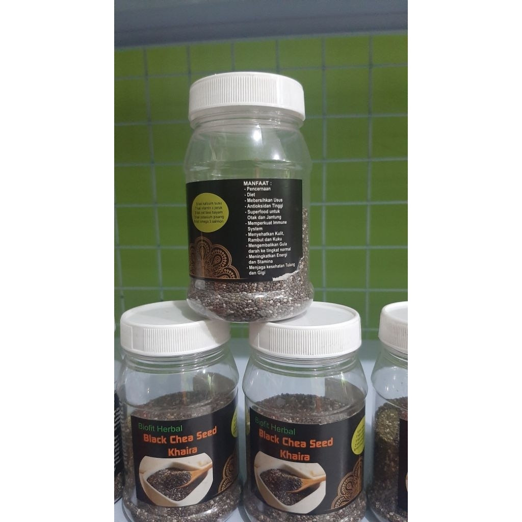 

Black Chea seed khaira