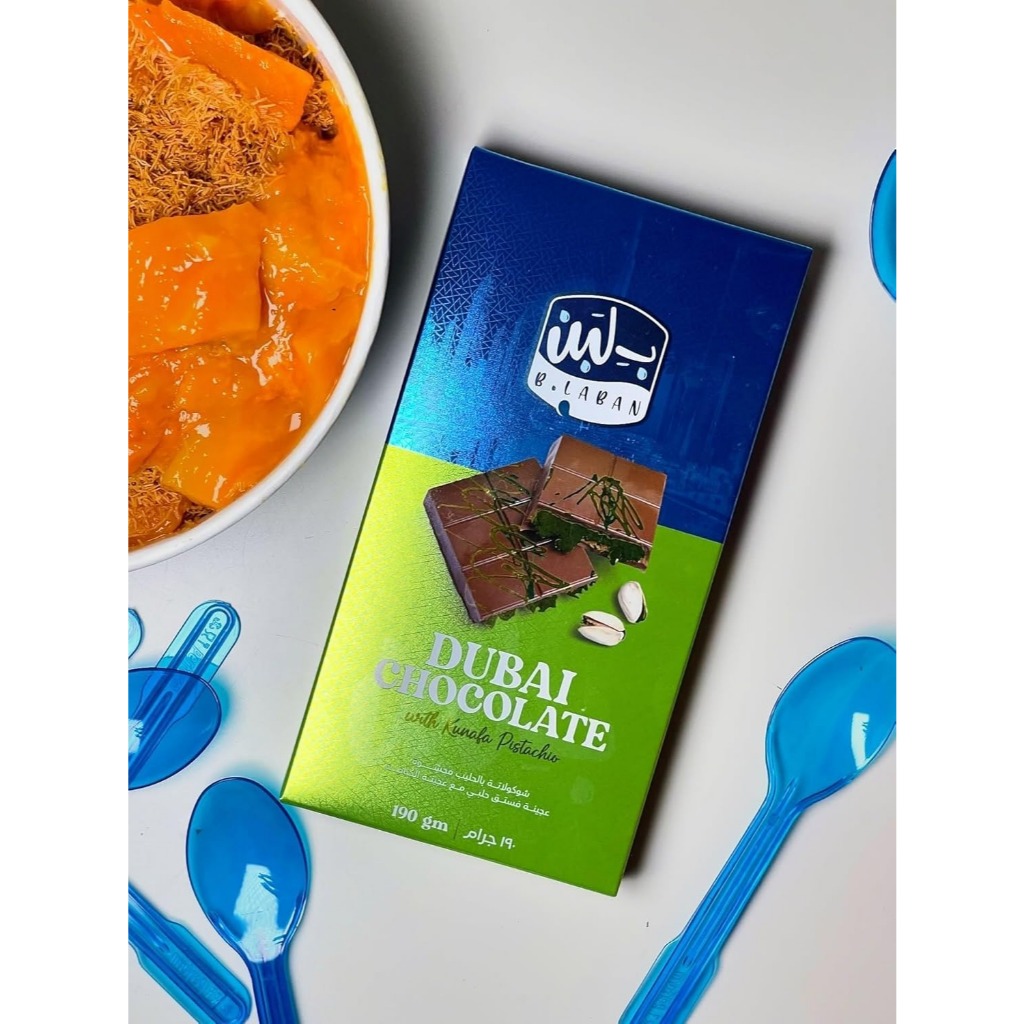 

[Munawwara.id] B Laban Dubai Chocolate Kunafa | Coklat Dubai Asli Original Saudi Arabia