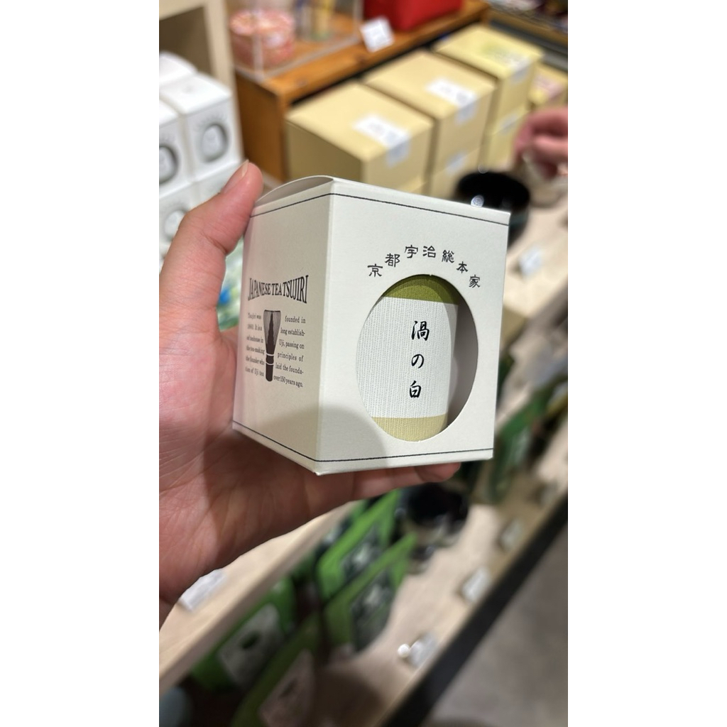 

Japanese Tea Tsujiri Matcha UZU NO SHIRO