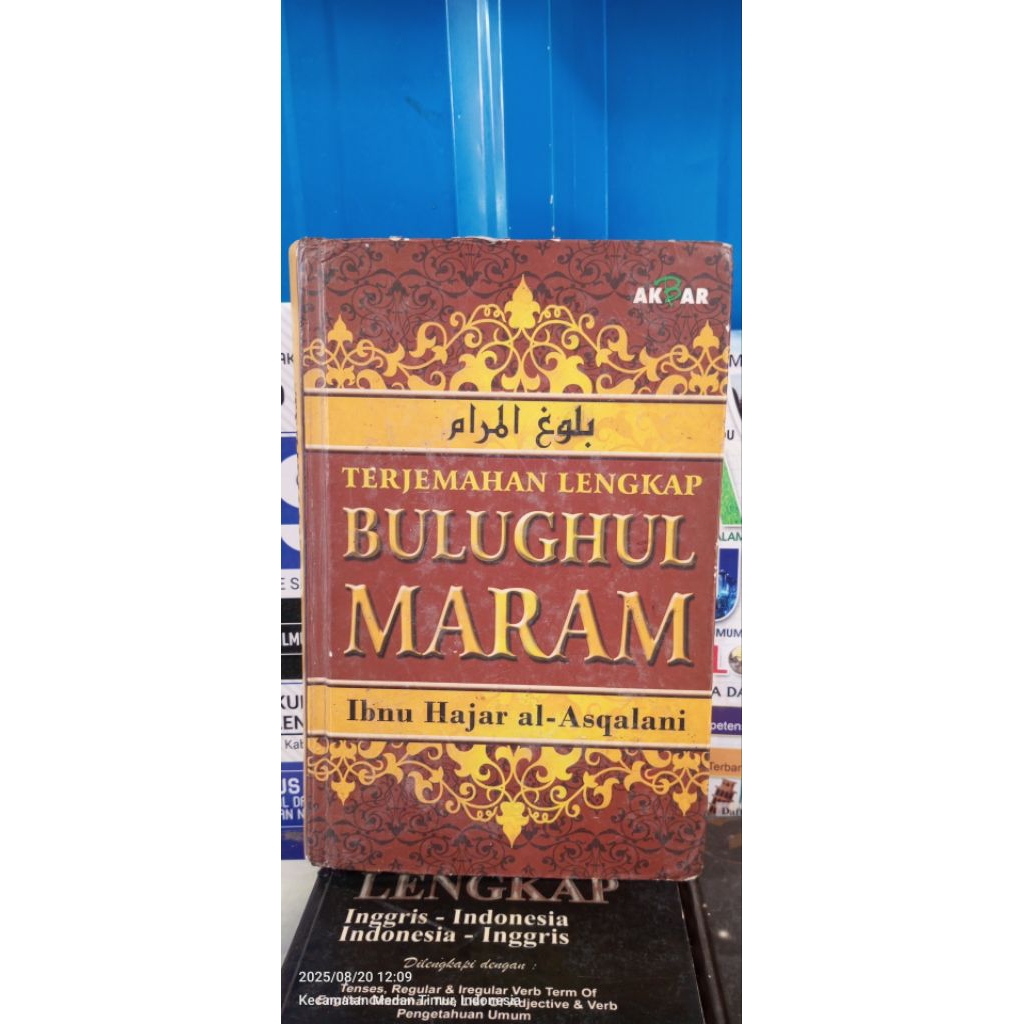 BUKU TERJEMAHAN LENGKAP BULUGHUL MARAM