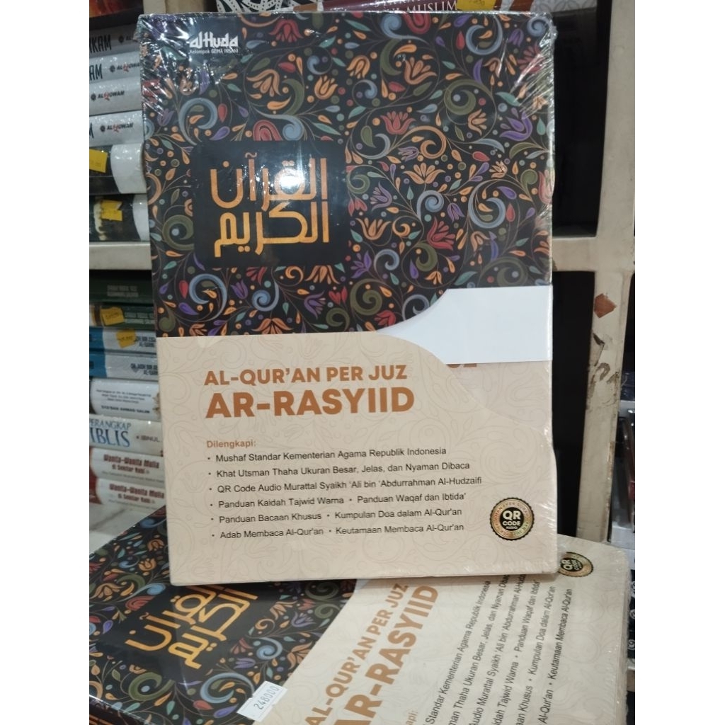 AlQuran Per Juz 30 Buku 30 Juz Ukuran A4 Huruf Besar Besar Bonus Box