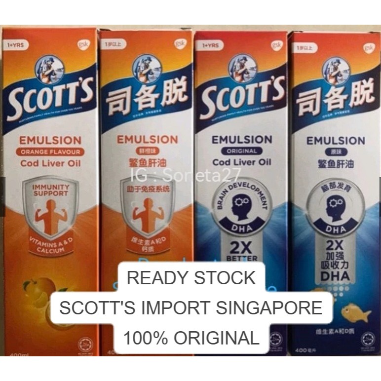 Scott's Emulsion Original / Orange 400ml IMPORT SINGAPORE