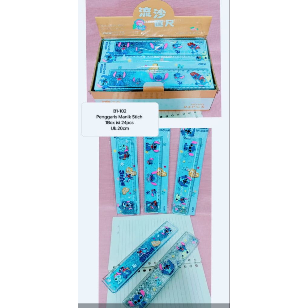 

pengaris gliter manik stitch,Sanrio,panda