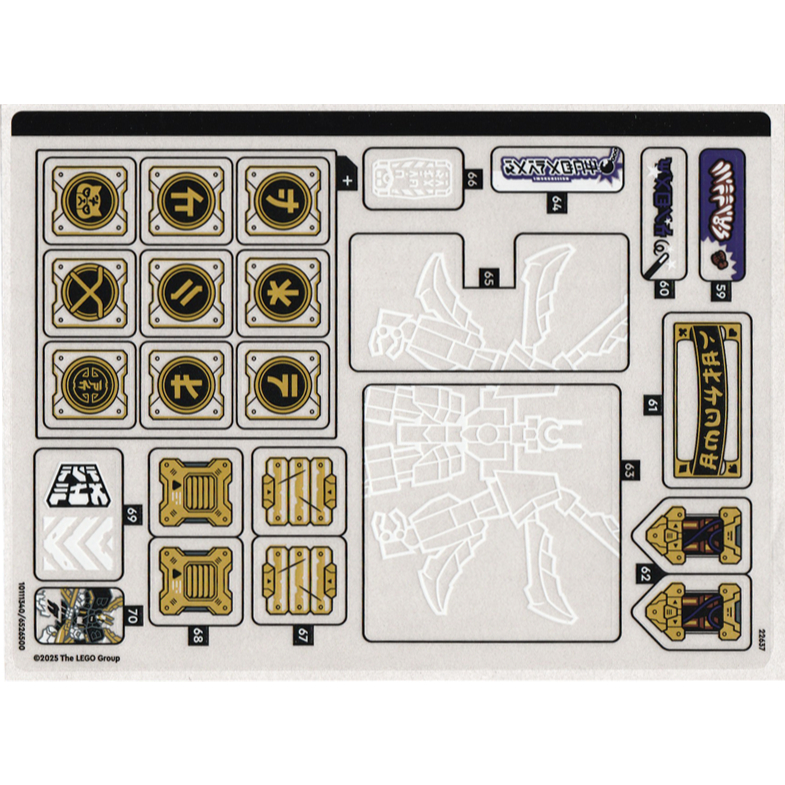 Lego Sticker Part 71837stk03 Sticker Sheet for Set 71837, Sheet 3 - (10111340/6526500)