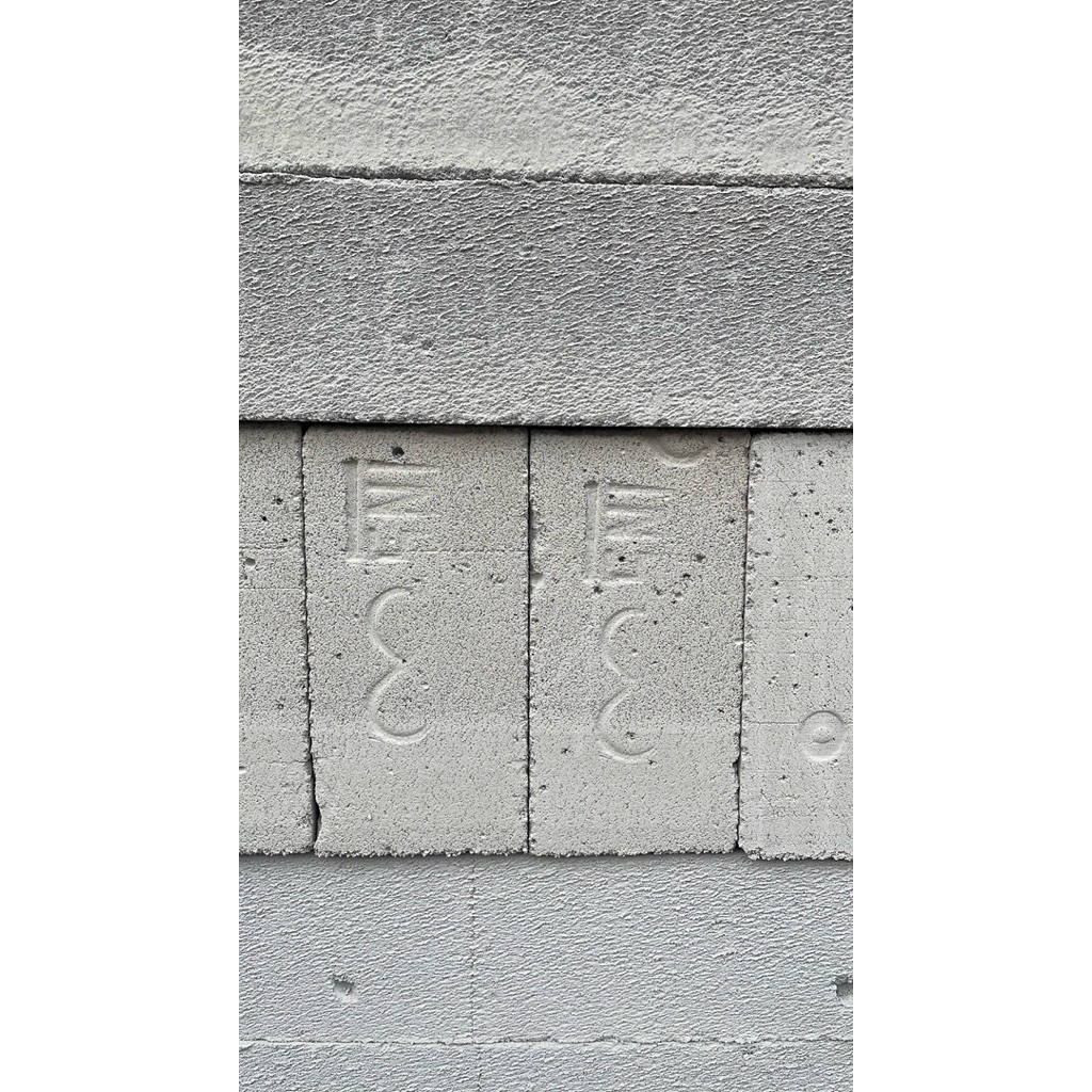 hebel 10cm pesanan kak sony