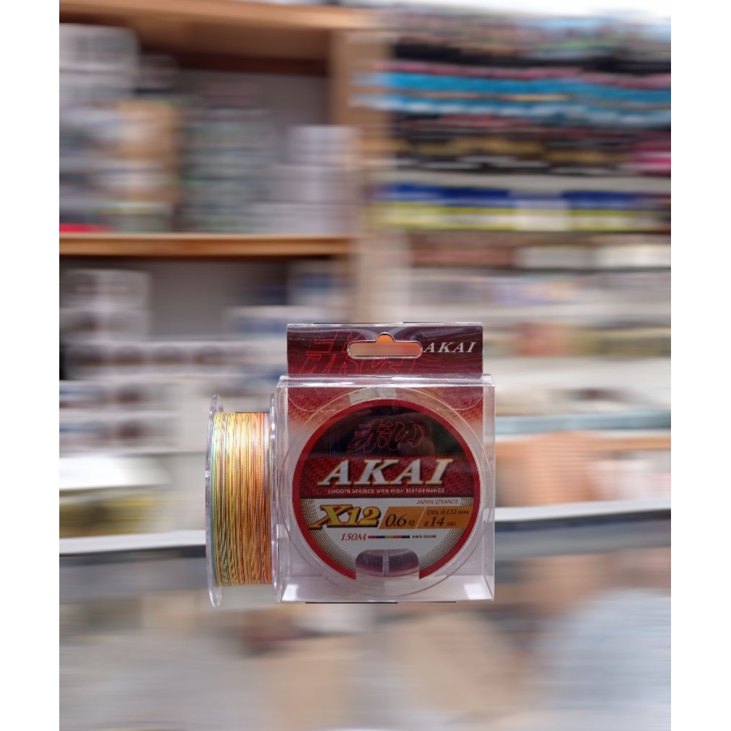 PE AKAI x12 150m Multi Colour