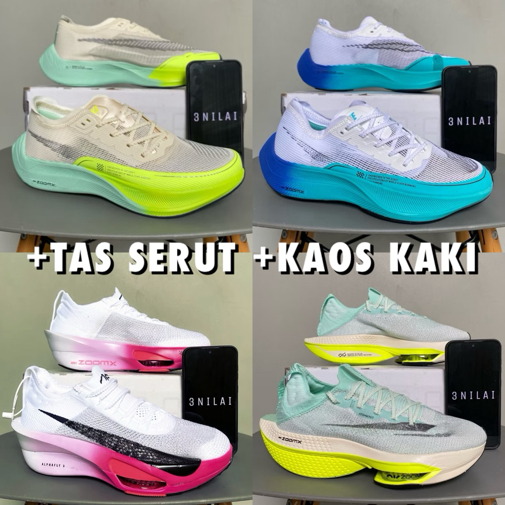 NIKE AIR ZOOM 26.0 エアズーム DJ5456-100 /BB NIKE AIR ZOOM 26.0 エアズーム DJ5456-100 /BB 2025年最新