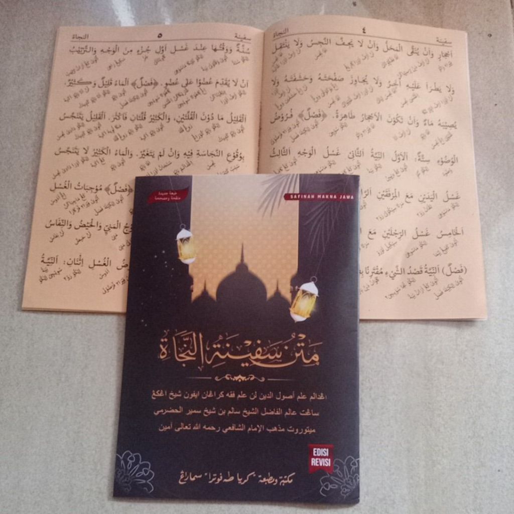 Kitab matan Safinah Najah Jawa Kertas Kitab Kuning Toha Putra