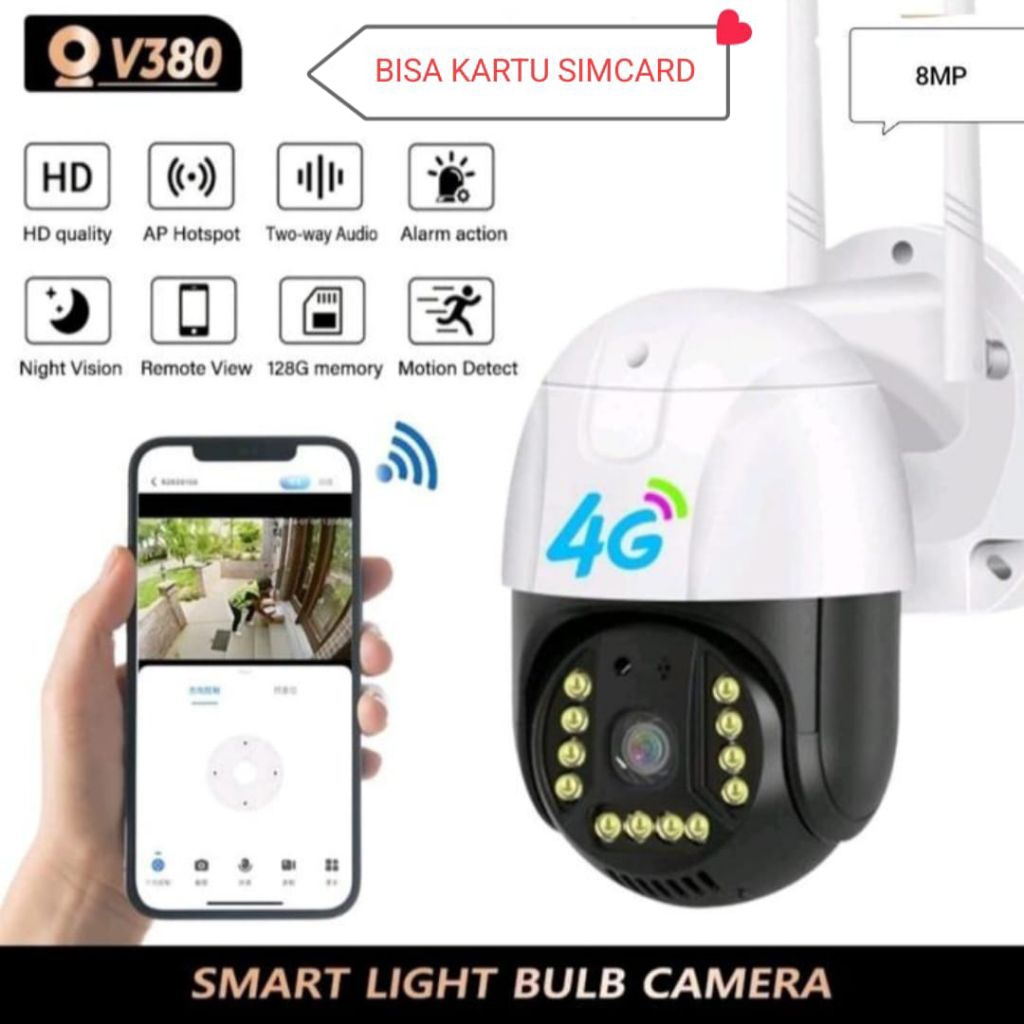 IP PTZ OUTDOOR 4G SIM CARD 8MP PTZ IP CAMERA OUTDOOR SECURITY CAMERA