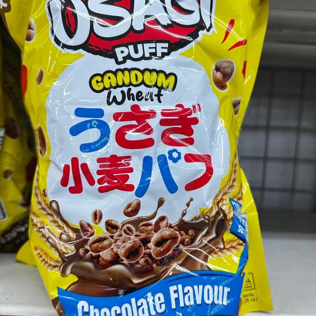 

Dua Kelinci Usagi Puff Gandum Coklat Share Pack 8x10gram