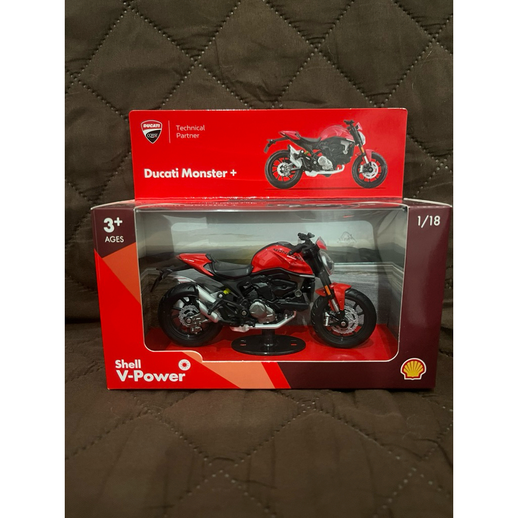 Ducati Monster + Shell