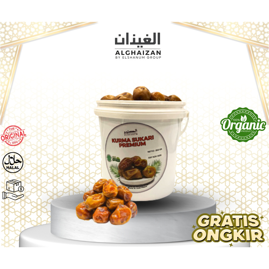 

KURMA SUKARI ELSHANUM 850GR /KURMA SUKARI EMBER / ALGHAIZAN PUSAT / KURMA SUKARI RAJA