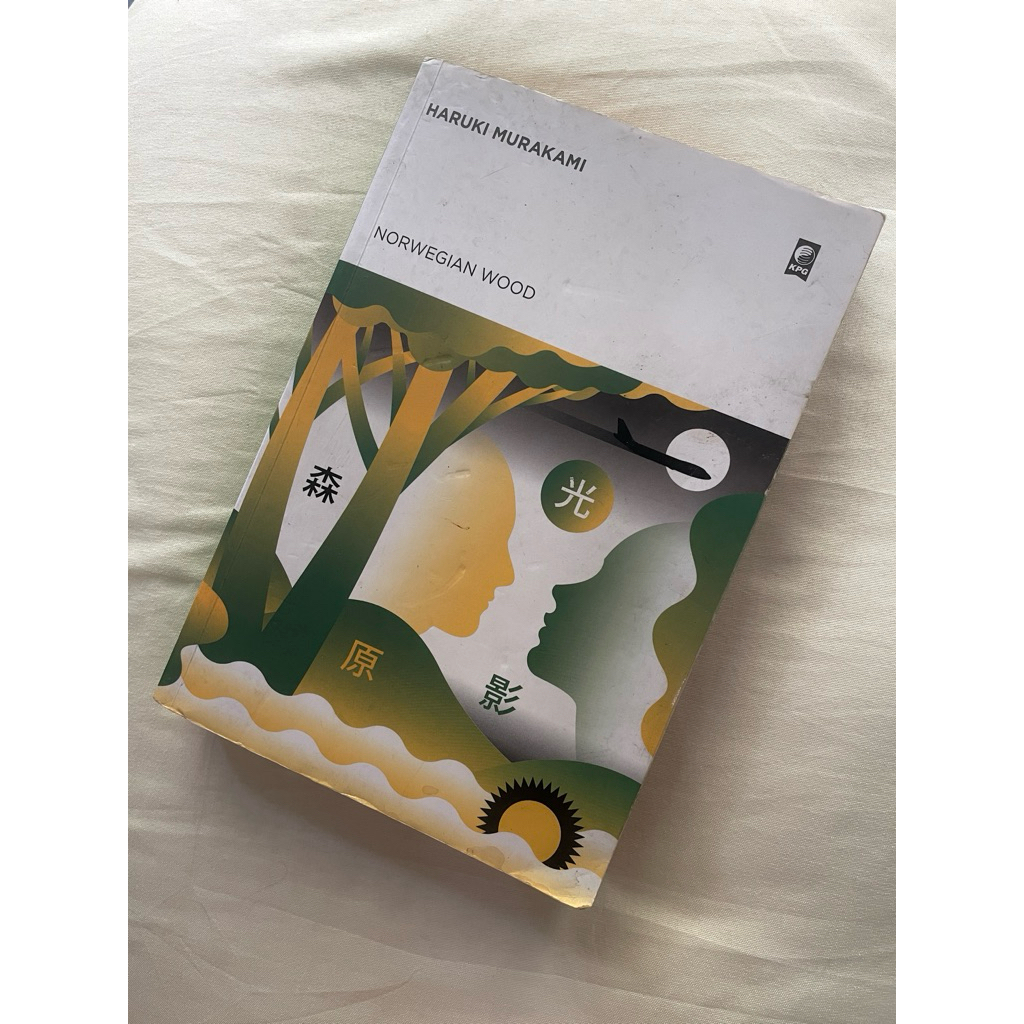 

Novel Norwegian Wood