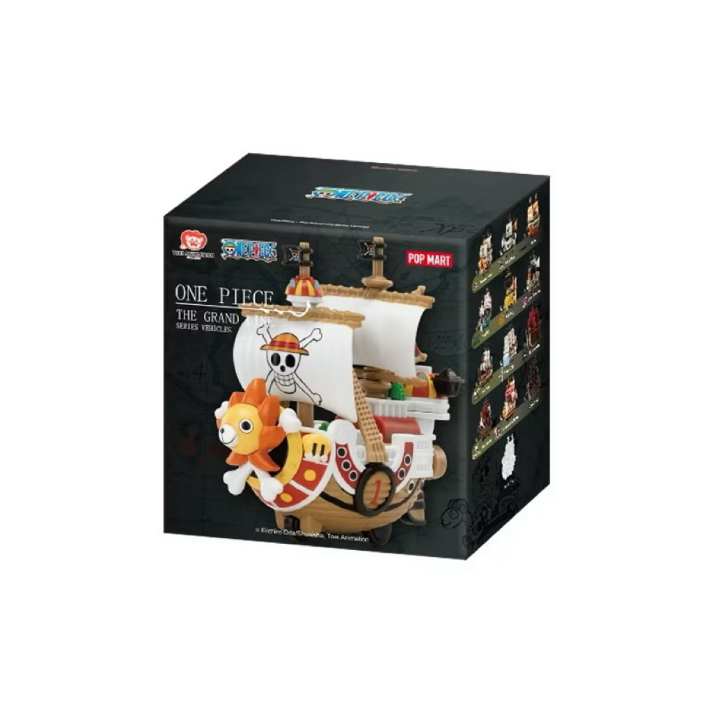 POP MART One Piece - The Grand Line Series Vehicles Action Figure / Kapal One Piece / Cermin