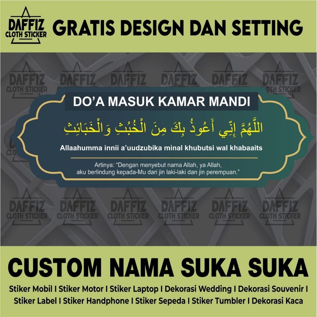 

STIKER DO'A DO'A VINYL TAHAN AIR