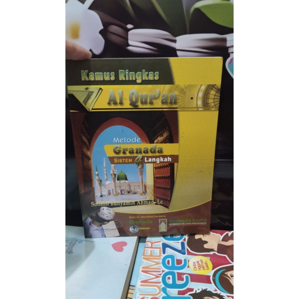 BUKU KAMUS RINGKAS ALQURAN