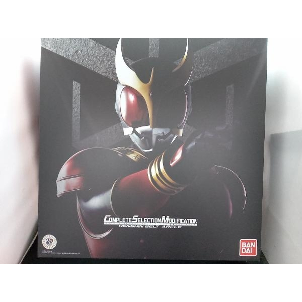 CSM - Complete Selection Modification - Kamen Rider Kuuga henshin belt arcle