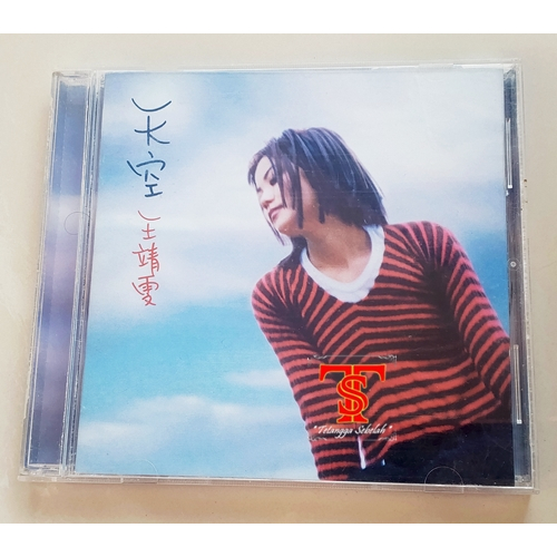 CD Mandarin Faye Wong Original