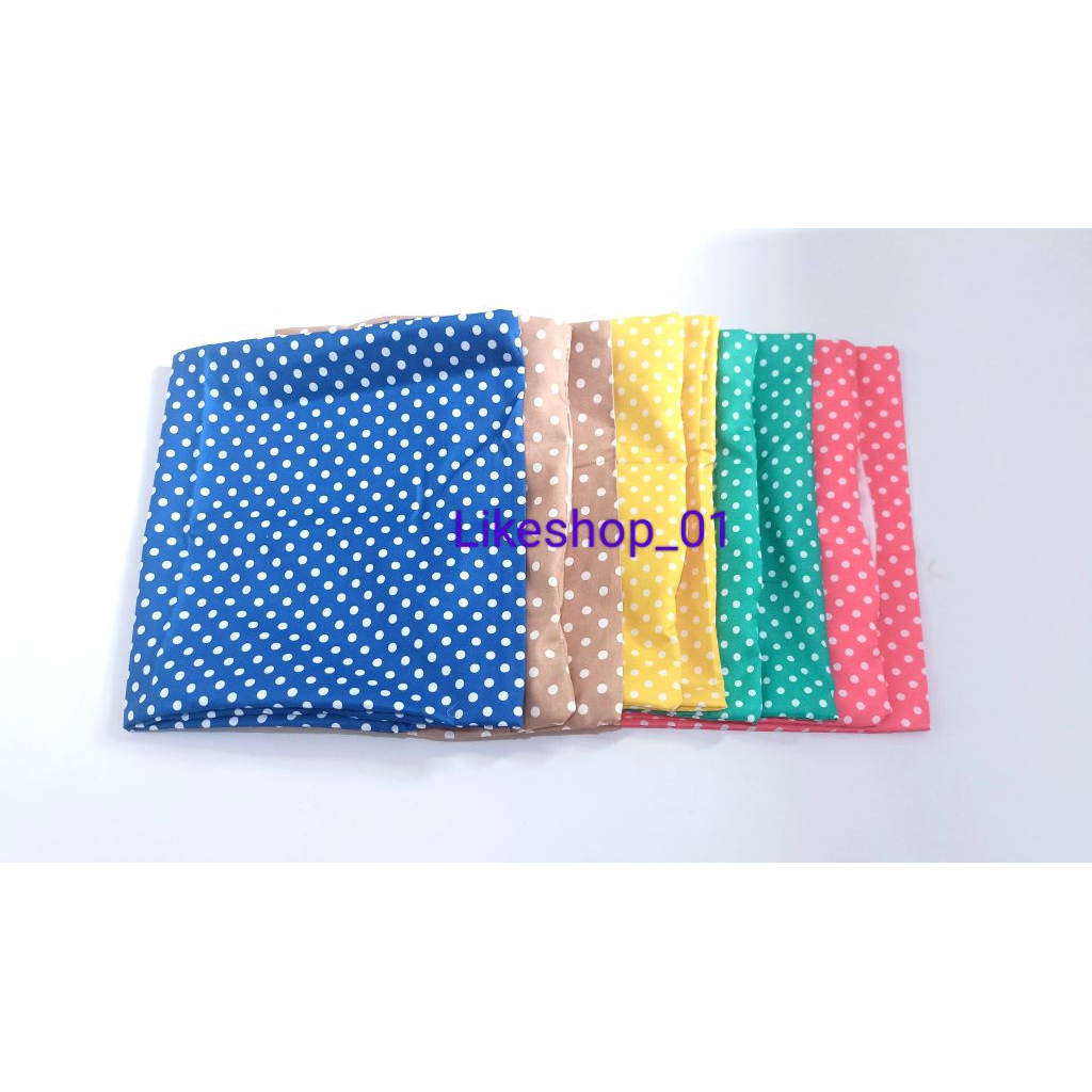 URUNG BANTAL/URUNG GULING