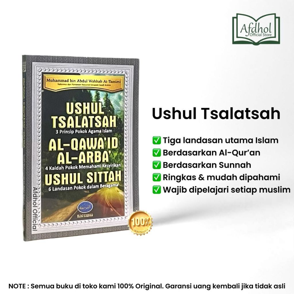 Buku Ushul Tsalatsah Al-Qawaid Al-Arba Ushul Sittah - Media Tarbiyah