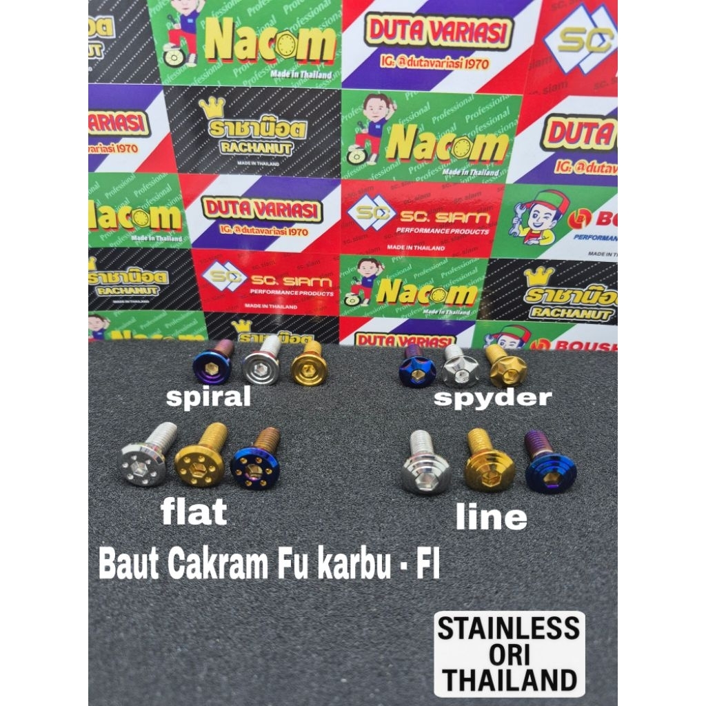 BAUT CAKRAM DEPAN SATRIA FU / FU FI