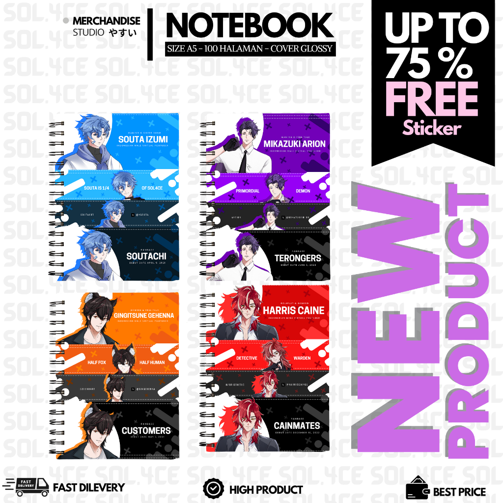 

OTS1 - Writing Book / Notebook A5 Isi 50 Lembar 100 Halaman / Buku Tulis Sekolah / Buku Gambar / Custom Cetak Buku / Vtuber Harris Souta Gin Arion