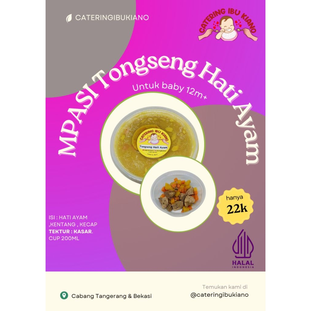 

NEW Tongseng Hati Ayam Catering MPASI Bayi Frozen Bekasi