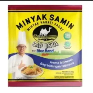 

Minyak Samin Cap Unta 200 gr