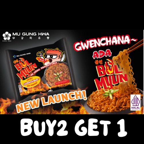 

BULMYUN 123G MUGUNGHWA BUY2 GET 1