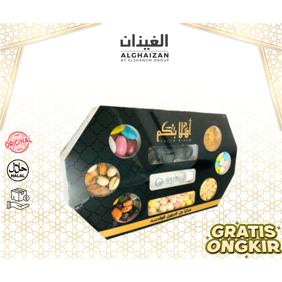 

AHLAN BIKUM PAKETAN OLEH OLEH HAJI DAN UMROH 300gr isi 9 macam | Gift From The Haramain Holy Land