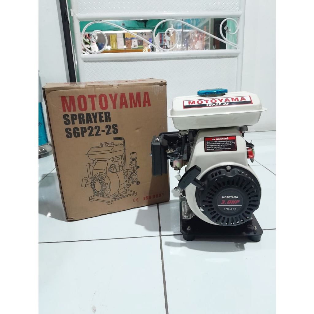 Mesin cuci Mobil Motor Power Sprayer Motoyama SGP 22-2S Engine