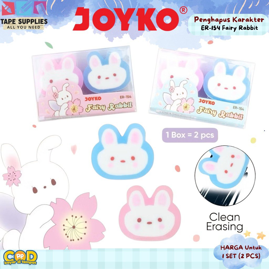 

(1 SET 2 PCS) JOYKO Penghapus ER-154 Fairy Rabbit / Eraser Joyko Kelinci Lucu