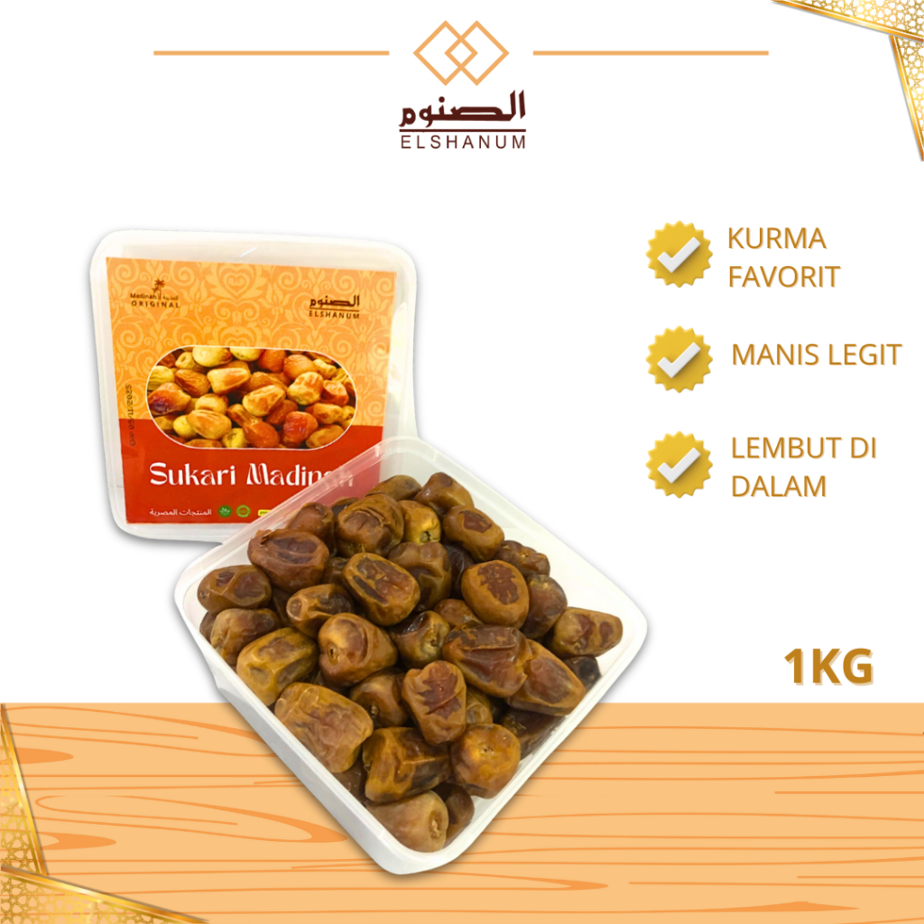 

Kurma Sukari 1kg / Kurma Sukari 1 kg Asli 100% original / Kurma Sukari Premium / ELSHANUM GRUP