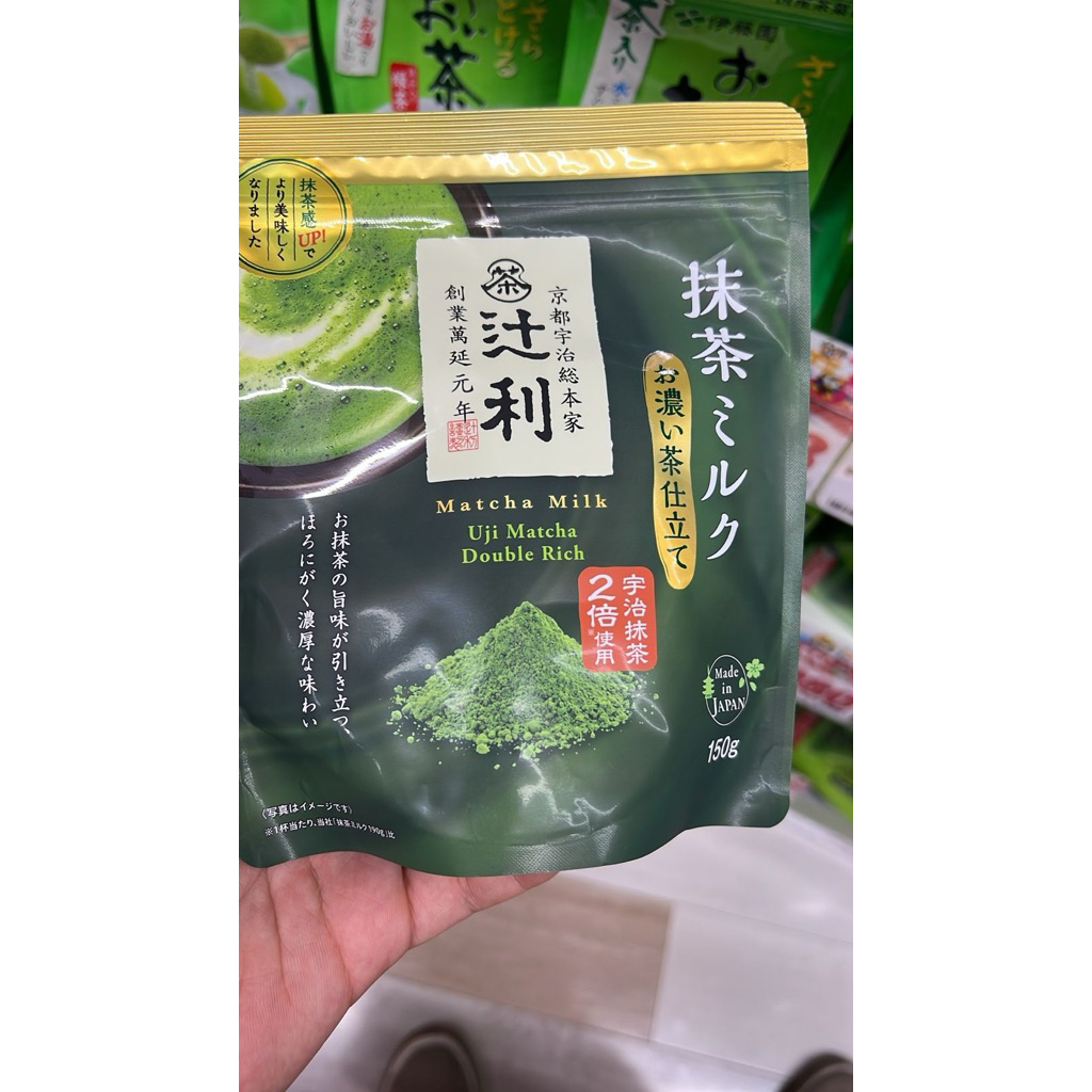 

Uji Matcha Double Rich 150gr