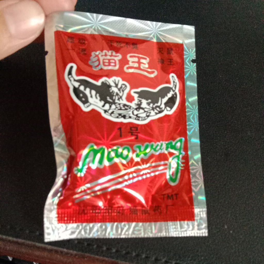 Racun tikus beras merah original