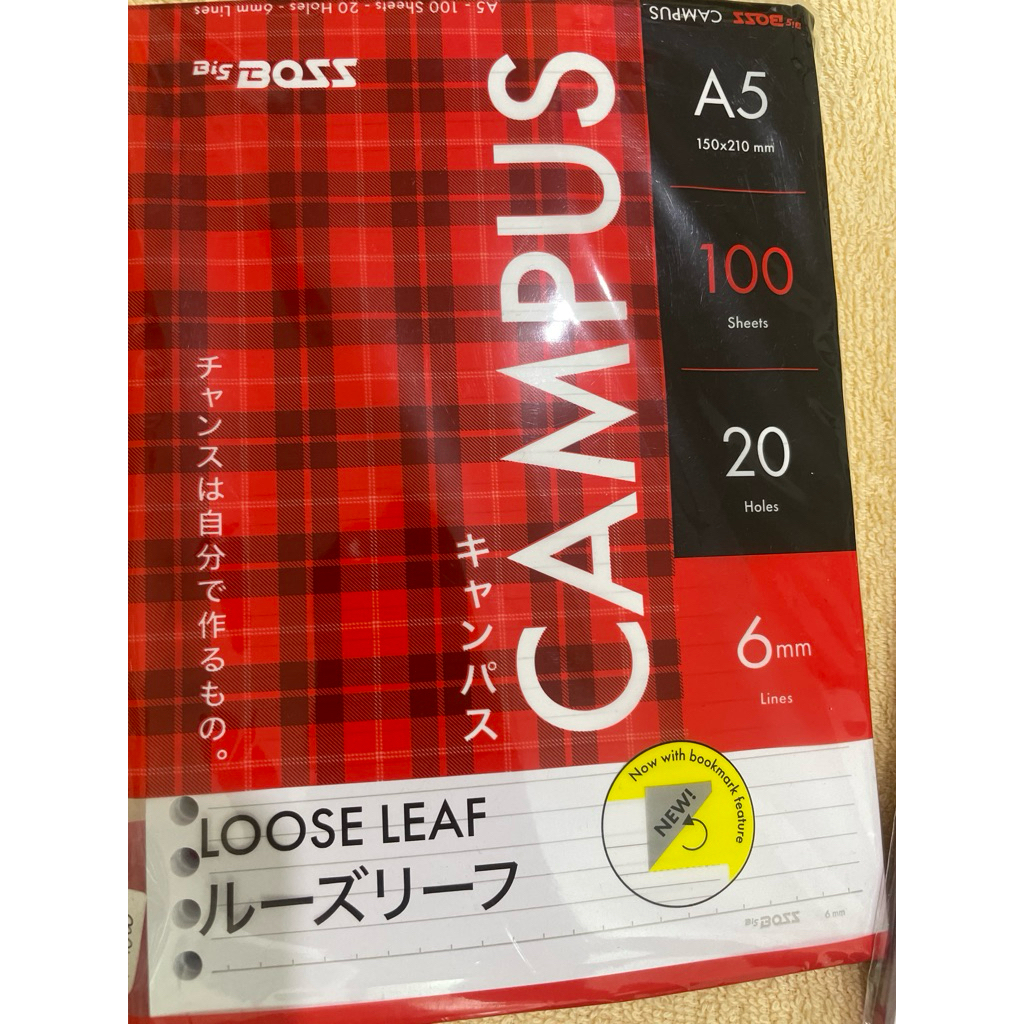 

Loose Leaf A5 dan B5 isi 100 lembar big boss