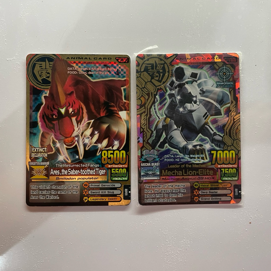 Mecha Lion Elite Animal Kaiser