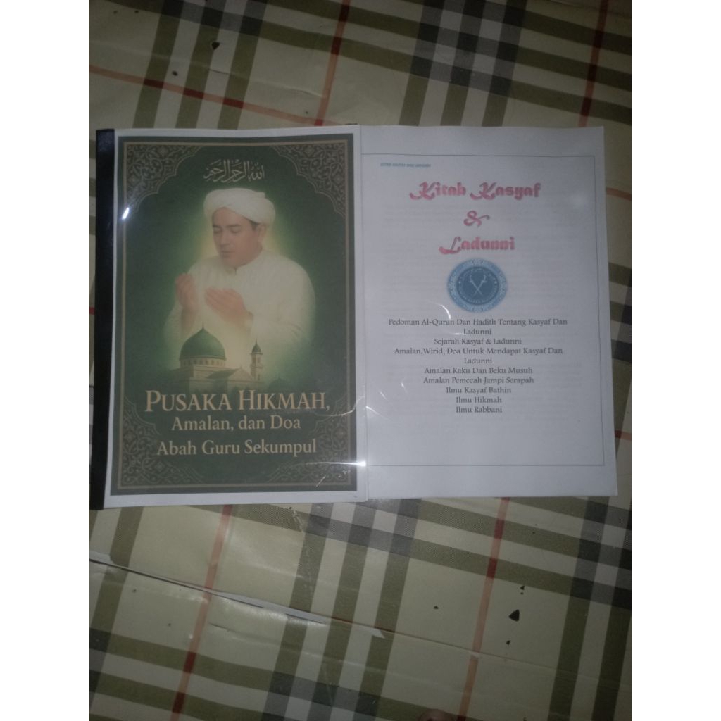 2 Kitab : Pusaka Hikmah Amalan dan Doa Abah Guru Sekumpul dan Kitab Kasyaf Laduni