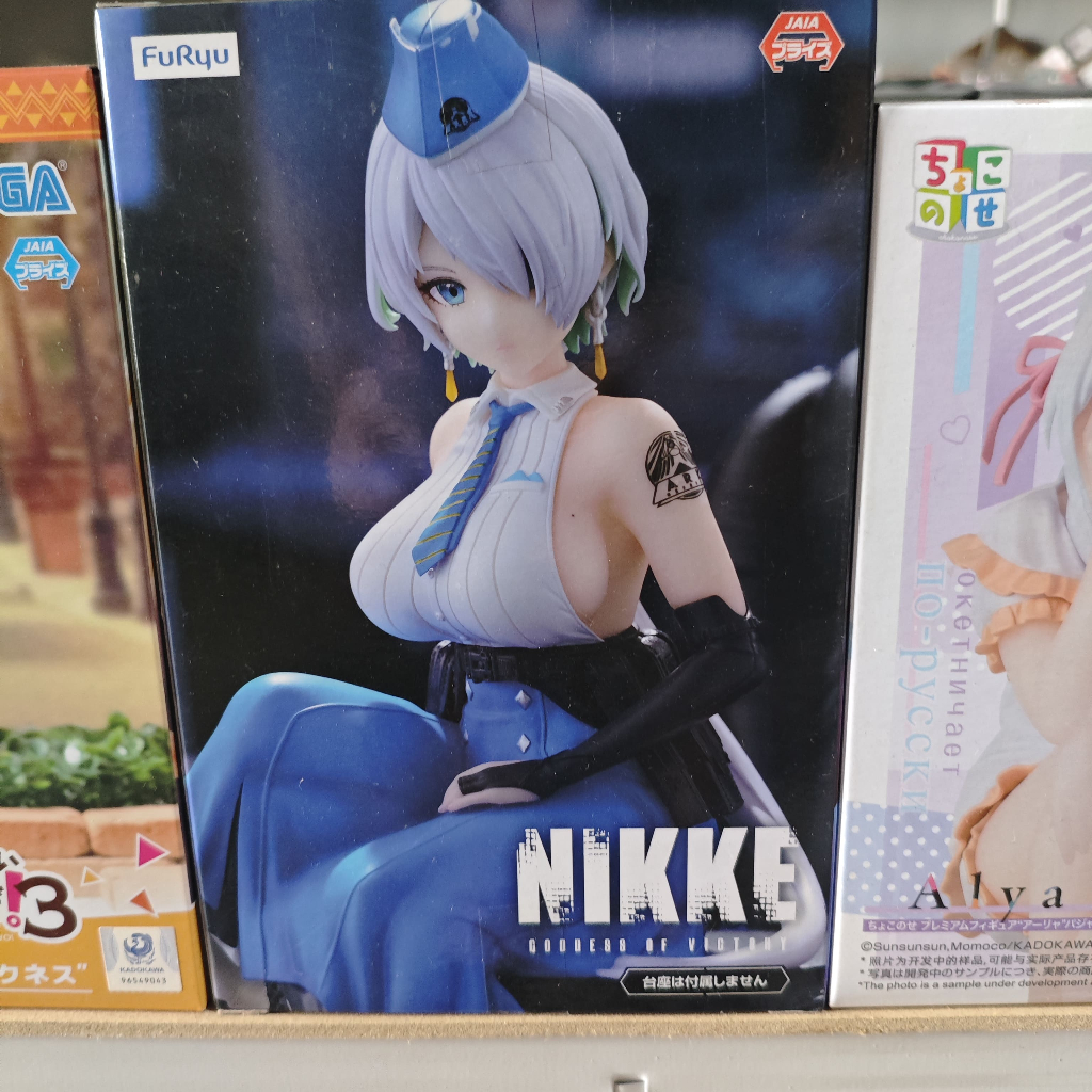 Goddess of Victory Nikke Brid Noodle Stopper Action Figure