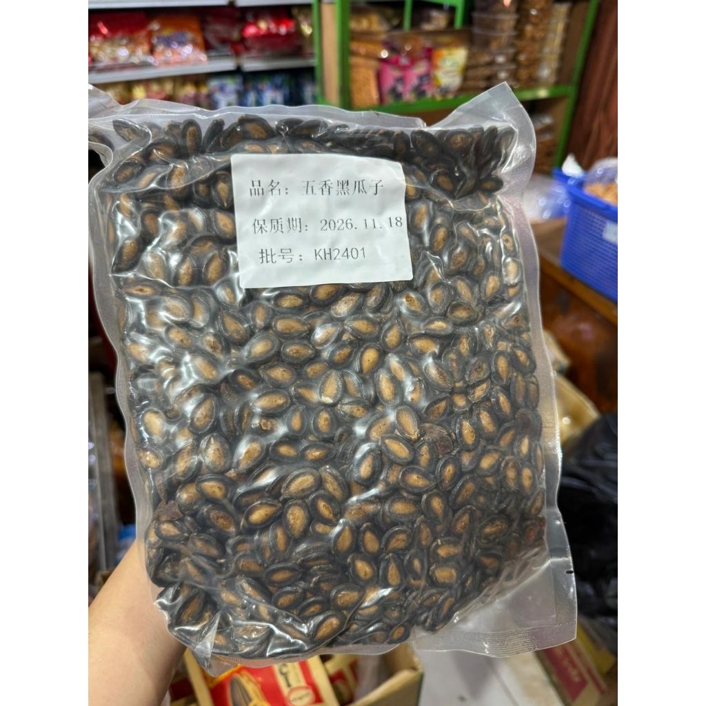 

Kuaci Hitam Biji Labu /Kwaci Pumpkin Seed 1kg