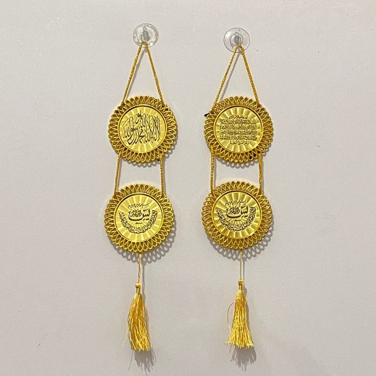 Kaligrafi Islami Emas Mewah Hiasan Meja Dinding / Pajangan Arab Hiasan